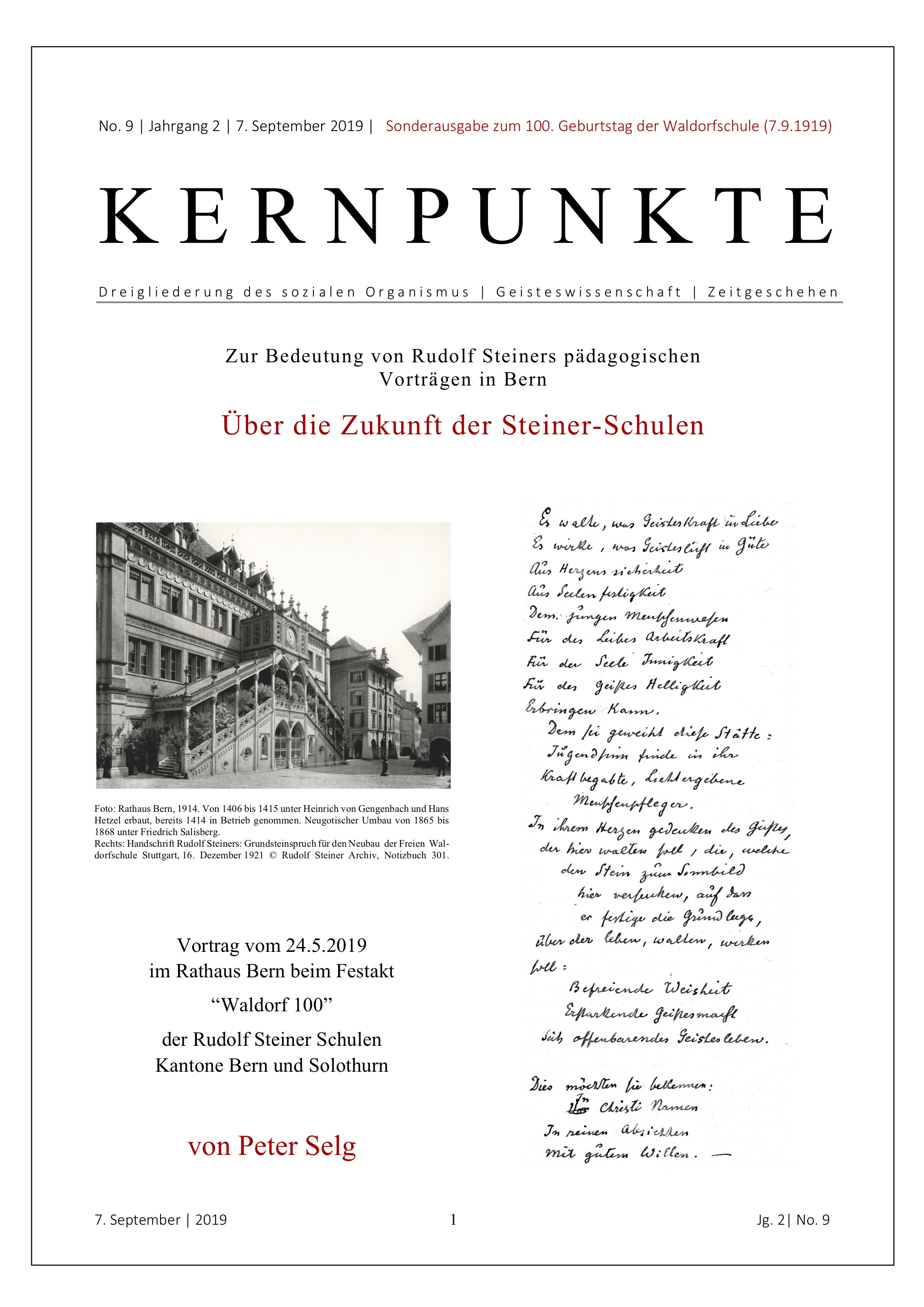 KERNPUNKTE NR. 2019:9.jpg